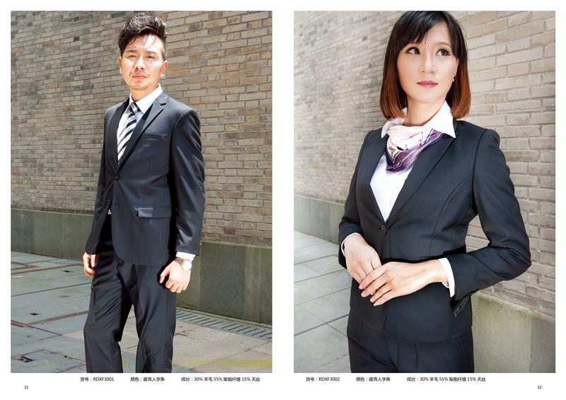 廈門(mén)男女職業(yè)正裝